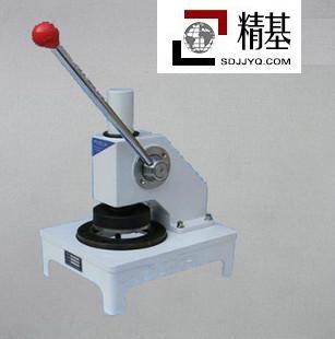 米兰体育